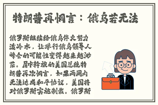四虎www4hv