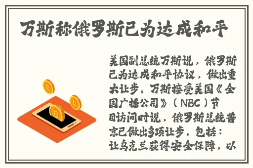 99精产国品一二三产区